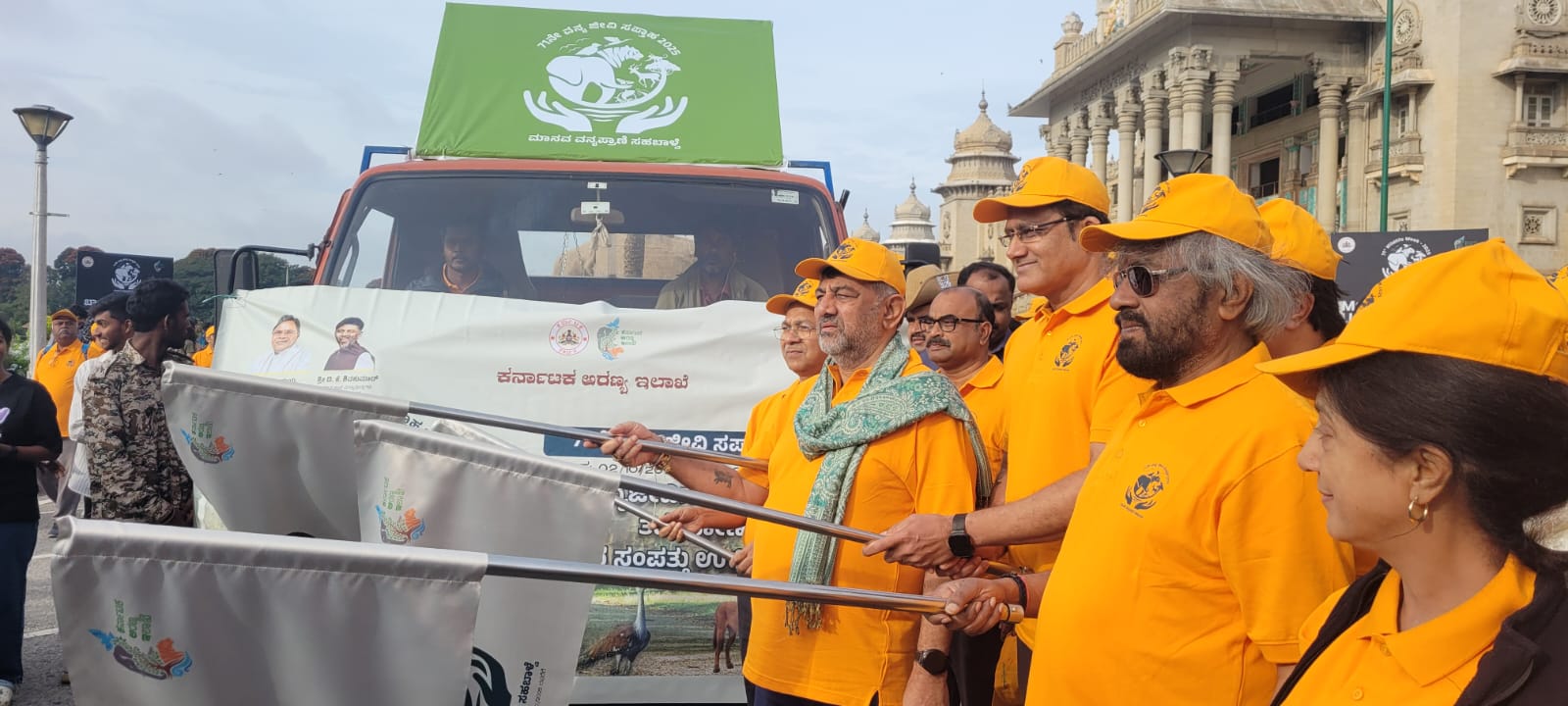 ಪ್ರಕೃತಿ ಮುಂದಿನ ಪೀಳಿಗೆಗೆ ಸೇರಿದ ಆಸ್ತಿ: ಡಿ.ಕೆ.ಶಿವಕುಮಾರ್