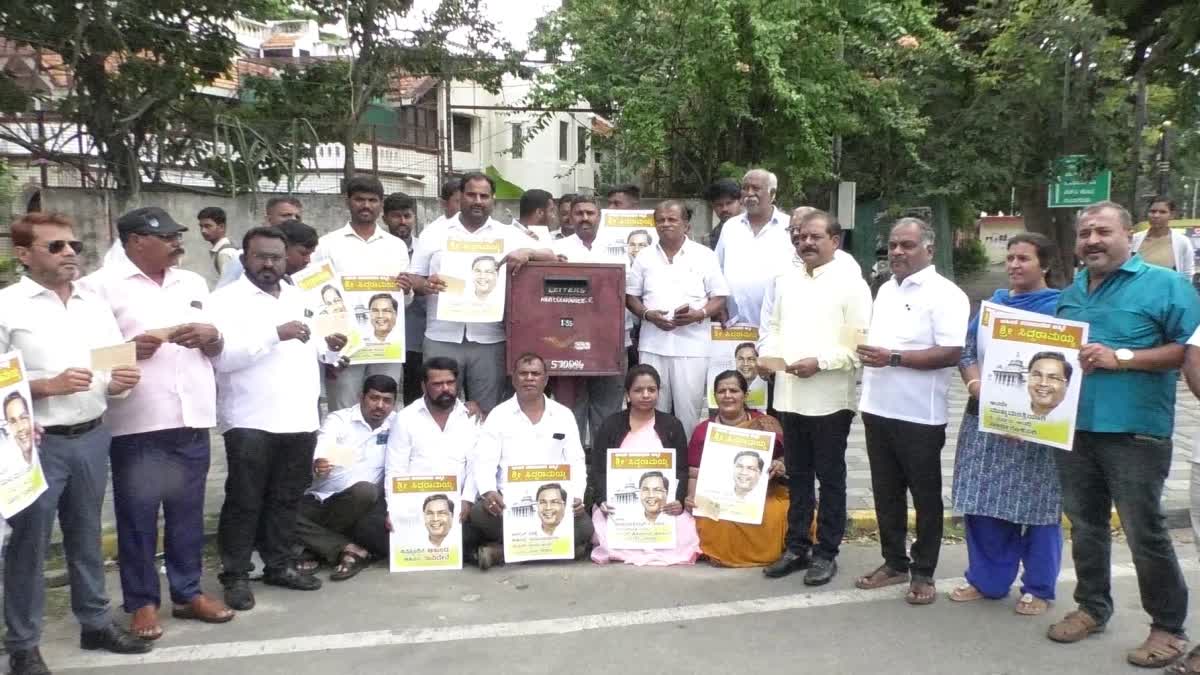 ಹೈಕಮಾಂಡ್ ಸಿಎಂ ಕುರ್ಚಿ ಗೊಂದಲ ನಿವಾರಿಸಲಿ- ಅಹಿಂದ ಜಾಗೃತಿ ವೇದಿಕೆ