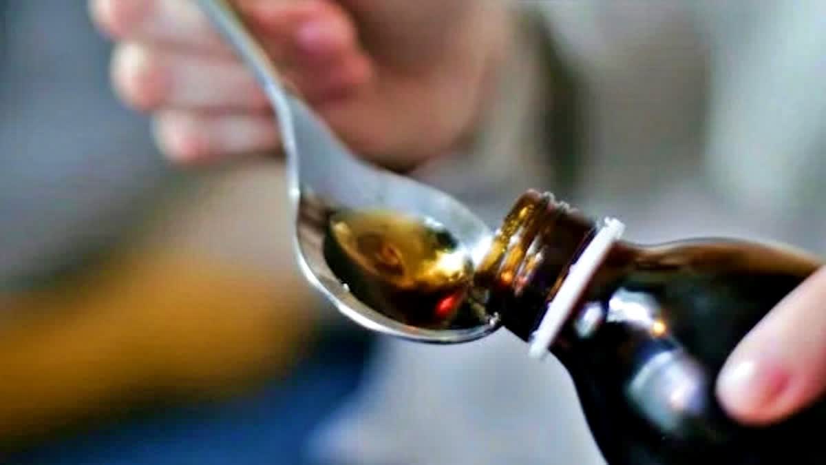 ಕೆಮ್ಮಿನ ಸಿರಪ್‌ಗಳ ಮಾರಾಟ ಮತ್ತು ಖರೀದಿ ನಿಷೇಧ