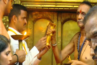 ಹಾಸನಾಂಬೆ ದೇವಿ ಗರ್ಭಗುಡಿ ಬಾಗಿಲು ಬಂದ್