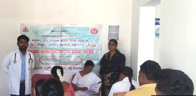 ವಿಶ್ವ ದೃಷ್ಠಿ ದಿನ ಆಚರಣೆ