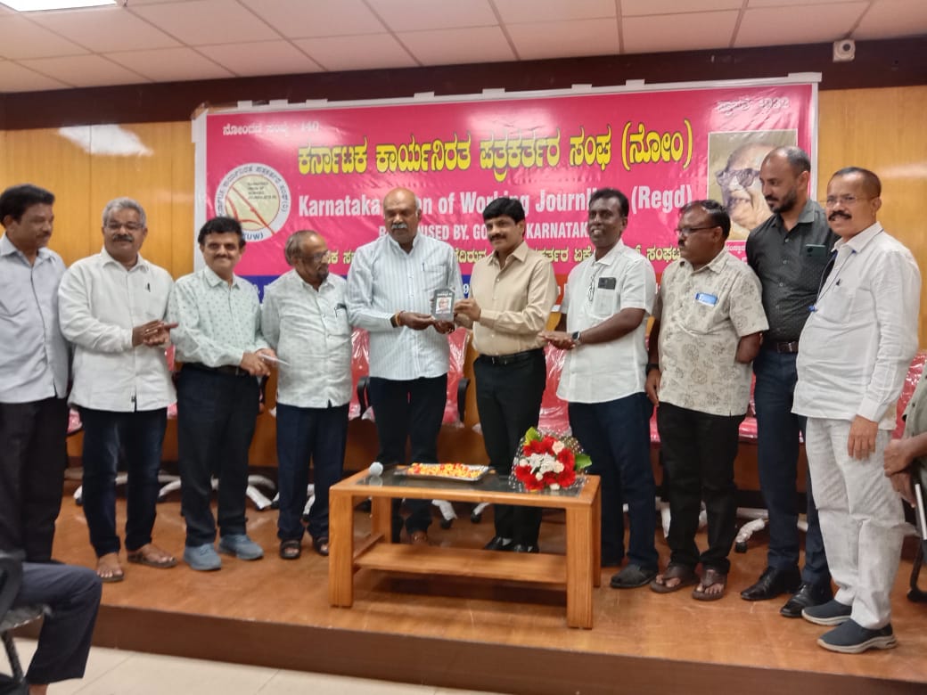 ನಿರಂತರ ಪುಸ್ತಕಗಳ ಓದಿನ ಅಭಿರುಚಿಯಿಂದ ಜ್ಞಾನ ಸಂಪಾದನೆ ಸಾಧ್ಯ: ಜಿಲ್ಲಾಧಿಕಾರಿ ಜಗದೀಶ್