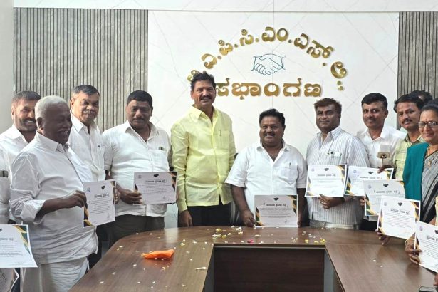 ಟಿಎಪಿಸಿಎಂಎಸ್ ಅಧ್ಯಕ್ಷ, ಉಪಾಧ್ಯಕ್ಷರ ಅವಿರೋಧ ಆಯ್ಕೆ