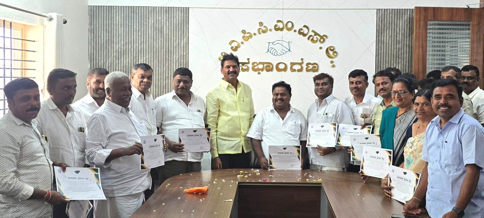 ಟಿಎಪಿಸಿಎಂಎಸ್ ಅಧ್ಯಕ್ಷ, ಉಪಾಧ್ಯಕ್ಷರ ಅವಿರೋಧ ಆಯ್ಕೆ