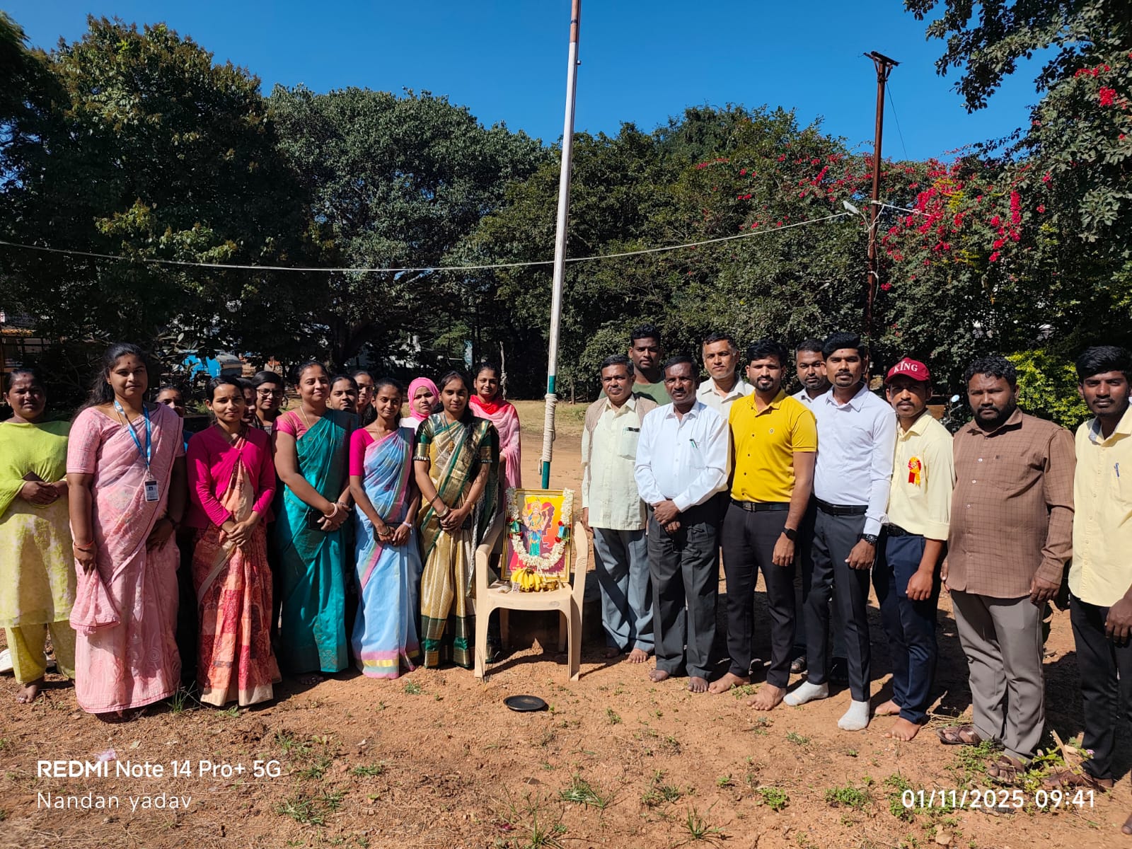 ಲಾವಣ್ಯ ವಿದ್ಯಾಸಂಸ್ಥೆಯಲ್ಲಿ ೭೦ ನೇ ಕನ್ನಡ ರಾಜ್ಯೋತ್ಸವ ಕಾರ್ಯಕ್ರಮ 