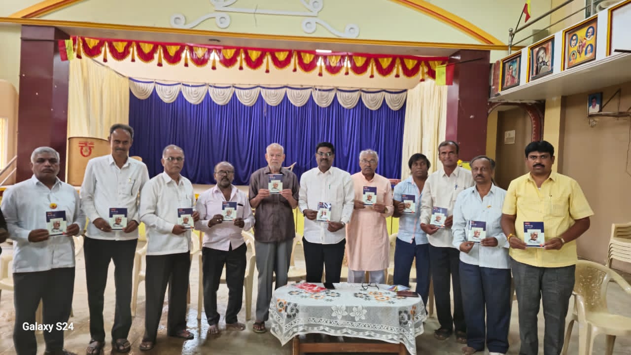 ಕನ್ನಡ ಪುಸ್ತಕ ಓದಿ-ಬಹುಮಾನ ಗೆಲ್ಲಿ