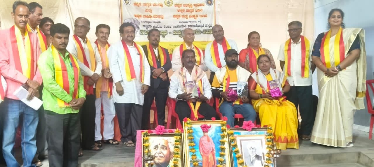 ನಾಲ್ವಡಿ ಕೃಷ್ಣರಾಜ ಒಡೆಯರ್ ಕುರಿತು ಉಪನ್ಯಾಸ ನೀಡಿದ ಕ್ಷೇತ್ರ ಶಿಕ್ಷಣಾಧಿಕಾರಿ 