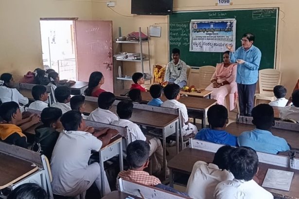 ವಿದ್ಯಾರ್ಥಿಗಳು ದುರಭ್ಯಾಸದಿಂದ ದೂರವಿರಿ 