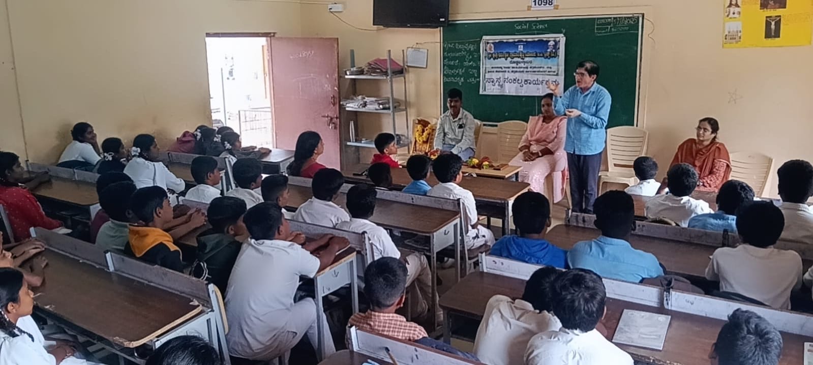 ವಿದ್ಯಾರ್ಥಿಗಳು ದುರಭ್ಯಾಸದಿಂದ ದೂರವಿರಿ 