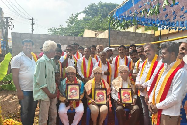 ವಿಜೃಂಭಣೆಯಿಂದ ನಡೆದ ಕನ್ನಡ ರಾಜ್ಯೋತ್ಸವ