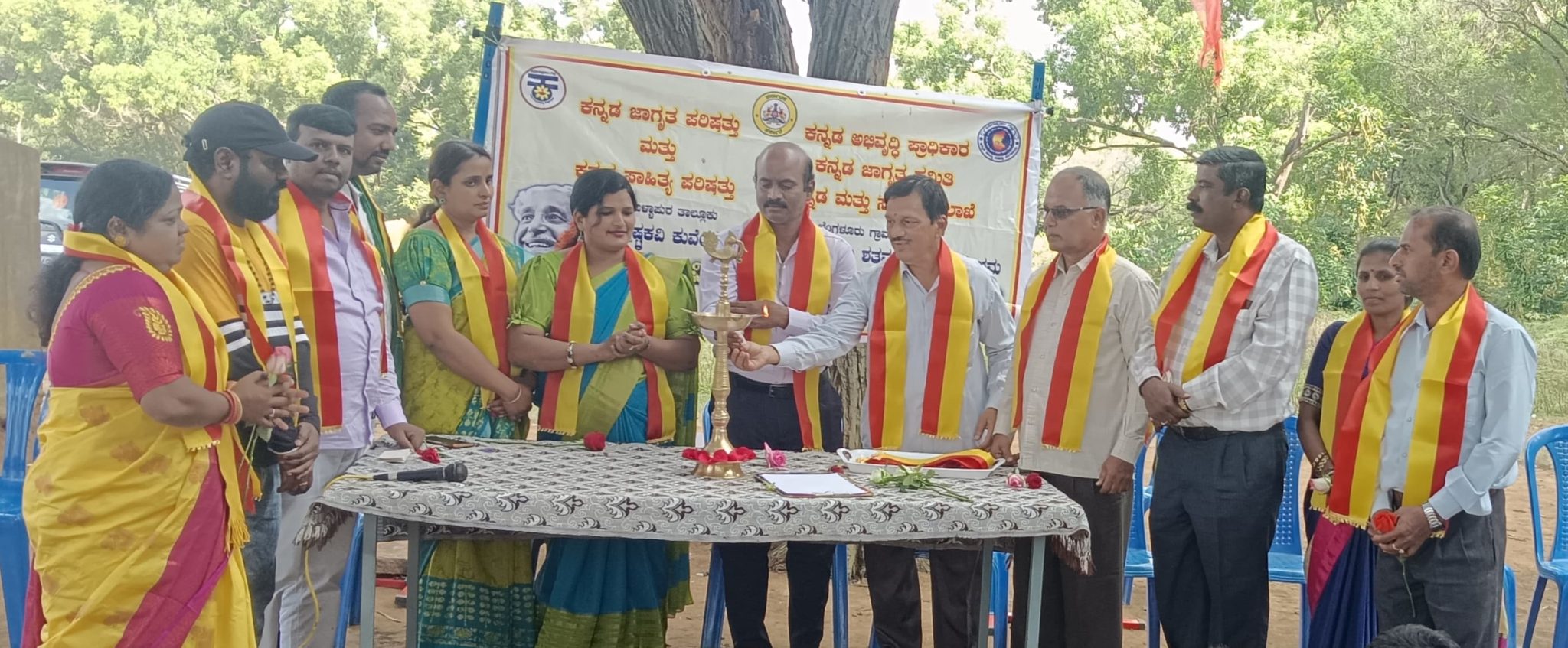 ಕನ್ನಡ ಭಾಷೆ ಬೆಳೆಸುವ ಕಾರ್ಯ ನಿರಂತರವಾಗಿರಲಿ-ಟಿ. ಎನ್. ಸರಸ್ವತಿ