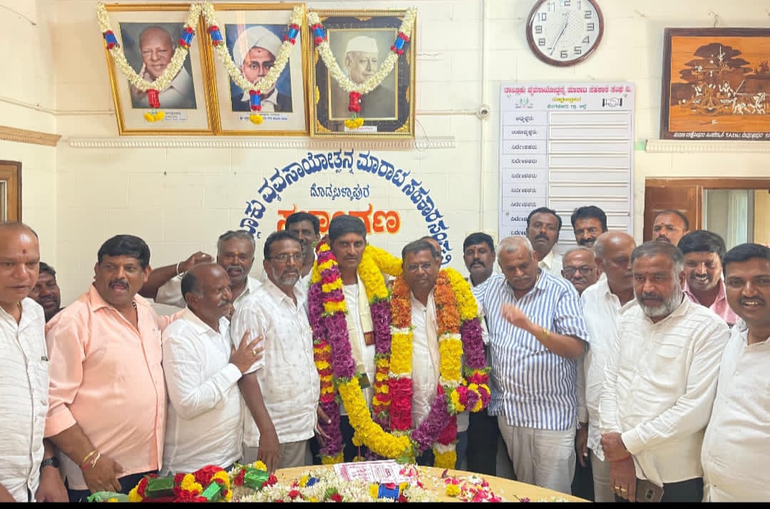 ಟಿಎಪಿಎಂಸಿಎಸ್ ನೂತನ ಅಧ್ಯಕ್ಷ ಸಿದ್ದರಾಮಯ್ಯ ಅವಿರೋಧ ಆಯ್ಕೆ