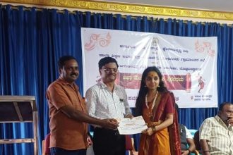 ಜಿಲ್ಲಾ ಸಾಂಸ್ಕೃತಿಕ ಕಾರ್ಯಕ್ರಮದಲ್ಲಿ ವಿಜೇತರಿಗೆ ಗೌರವ ಸಮರ್ಪಣೆ