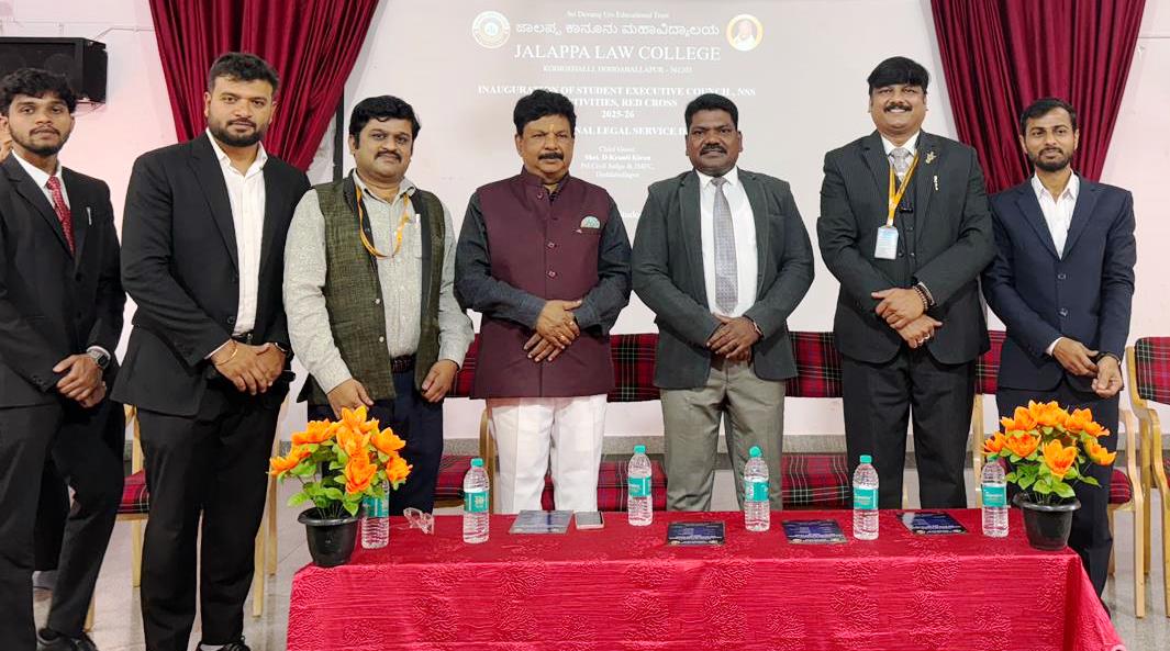 ಬದುಕಿನ ಎಲ್ಲ ಹಂತಗಳಲ್ಲೂ ಕಾನೂನು ರಕ್ಷಣೆ ನೀಡಿದೆ