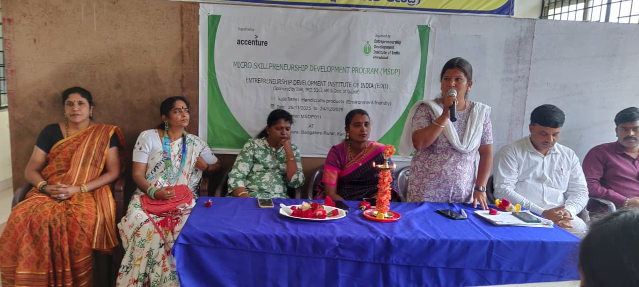ಕೃತಕ ಆಭರಣ ತಯಾರಿಕಾ ತರಬೇತಿ ಉದ್ಘಾಟನಾ ಸಮಾರಂಭ
