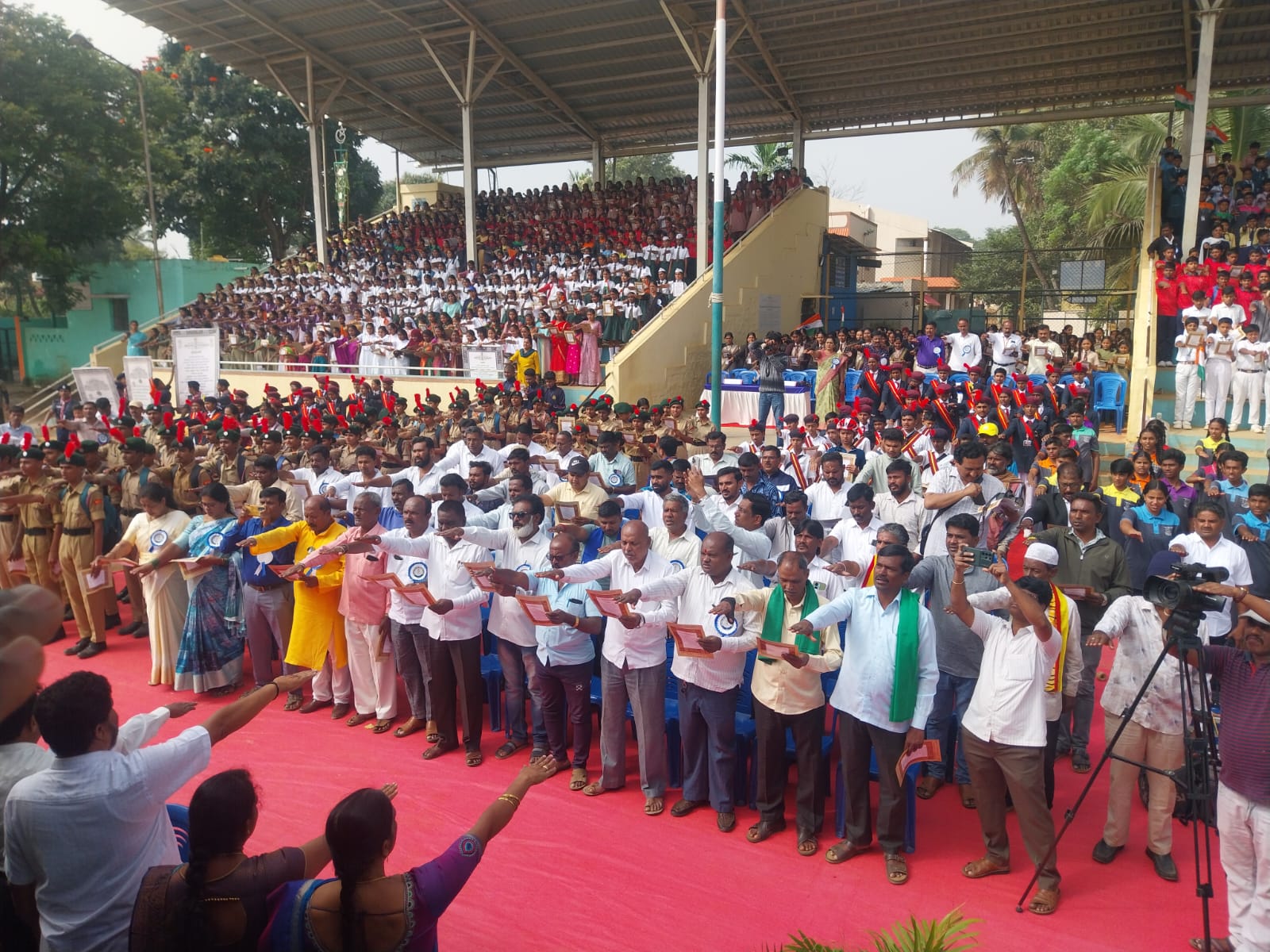 ಸಂವಿಧಾನ ಜಾಗೃತಿ ಜಾಥಾ