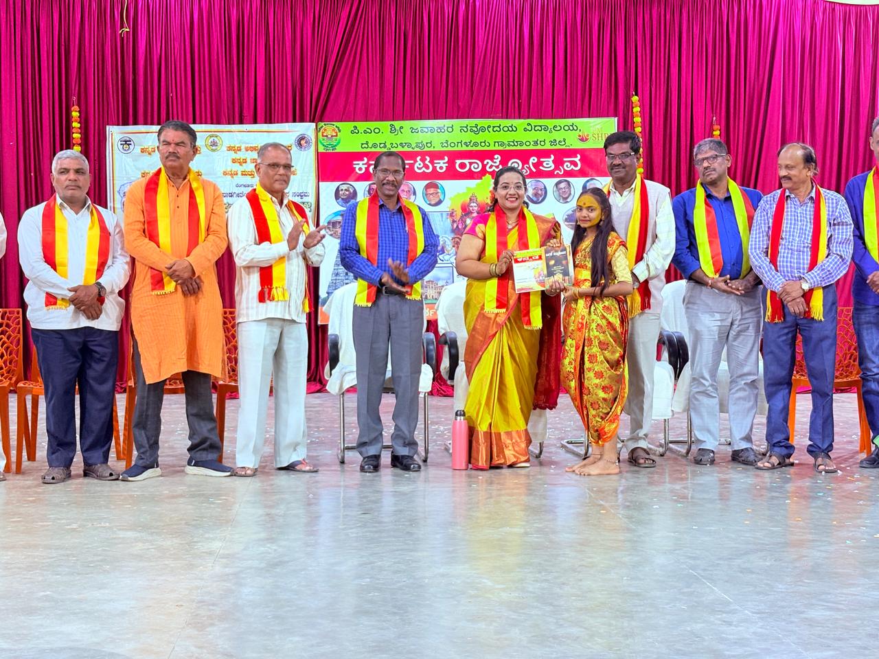 ನವೋದಯ ವಿದ್ಯಾಲಯದಲ್ಲಿ ಸಾಹಿತ್ಯ ವಿಜ್ಞಾನ ಸಂಸ್ಕೃತಿ ಸಮಾಗಮ