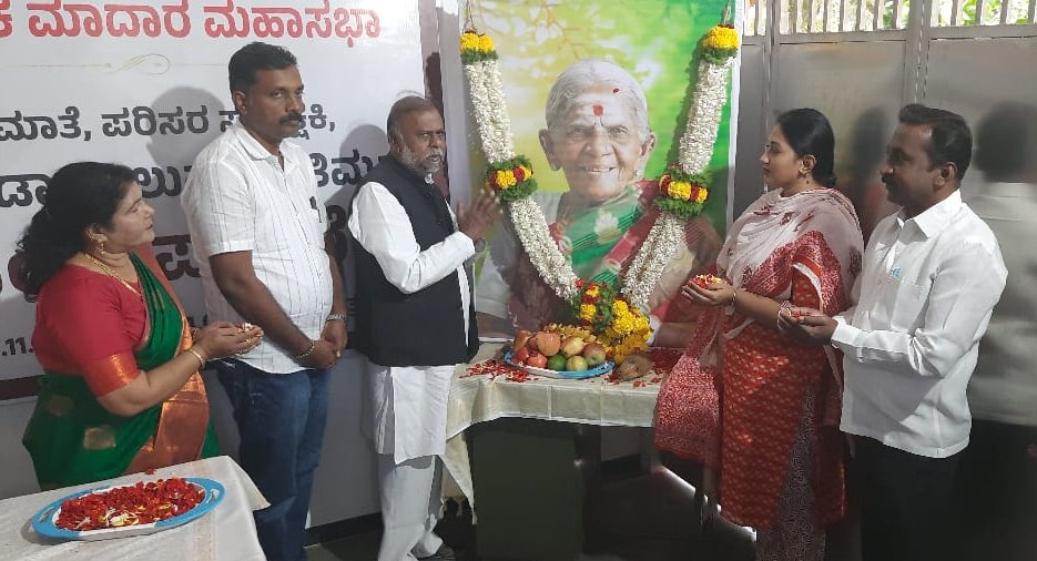 ವಿವಿಗೆ ಸಾಲುಮರದ ತಿಮ್ಮಕ್ಕ ಹೆಸರಿಡಿ-ಆಂಜನೇಯ