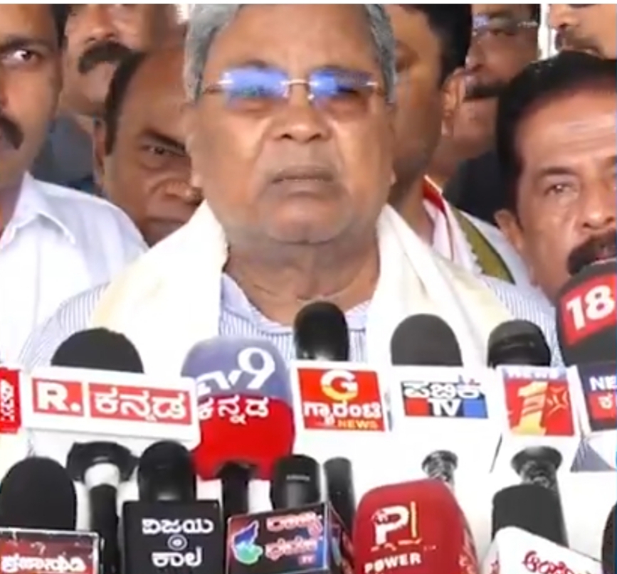 ಅಂದು ಅರಸು ಇಂದು ಸಿದ್ದು ಘೋಷಣೆಗೆ ಗರಂ ಆದ ಸಿದ್ದರಾಮಯ್ಯ