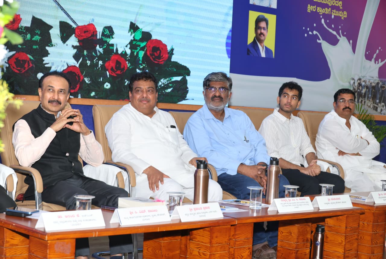 ಕ್ಷೀರ ಪೈಲಟ್ ಯೋಜನೆಗೆ ಚಾಲನೆ