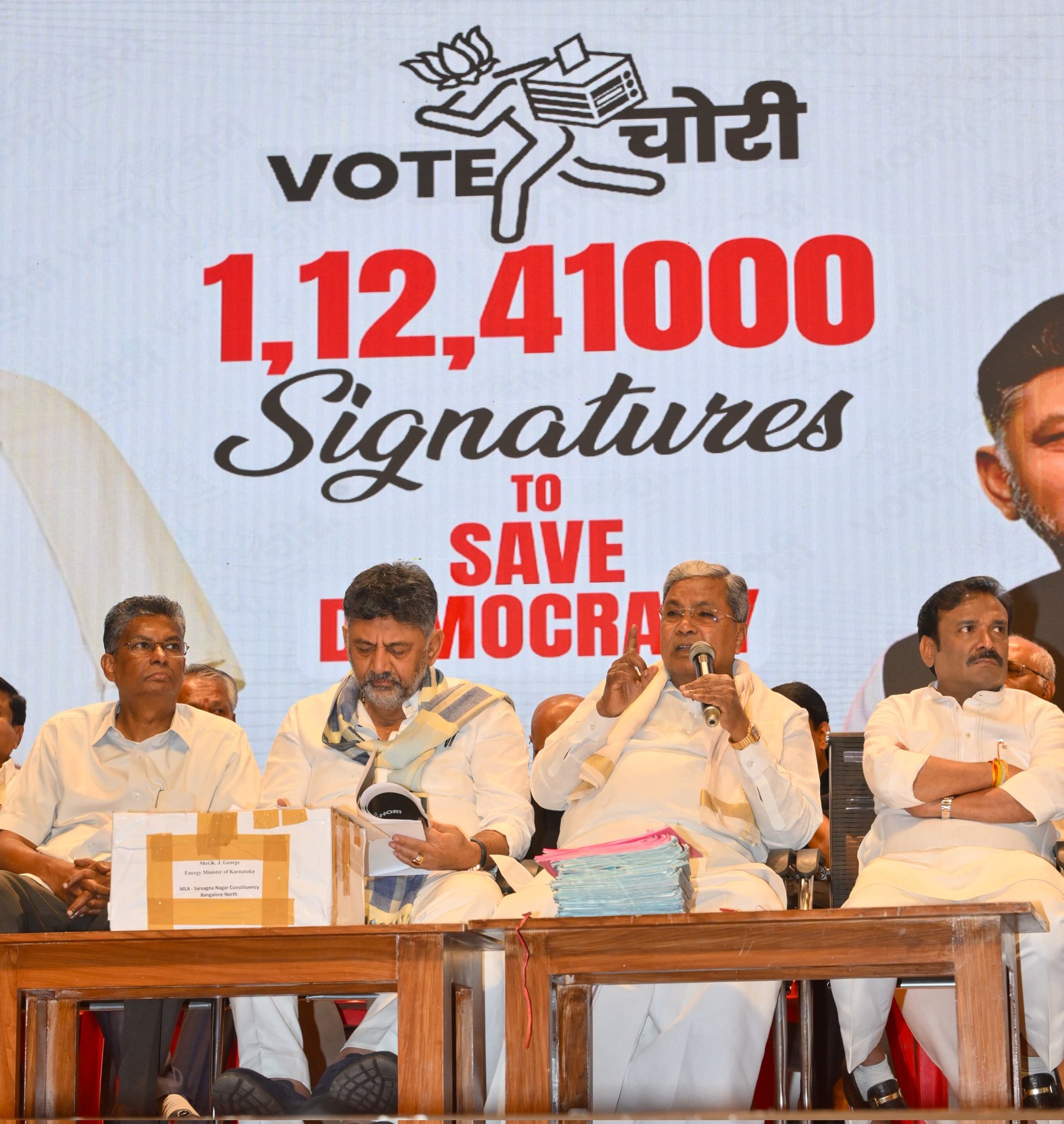 ಬಿಜೆಪಿ ಮತಗಳ್ಳತನ ವಿರುದ್ಧ 1.12 ಕೋಟಿ ಸಹಿ ಸಂಗ್ರಹ