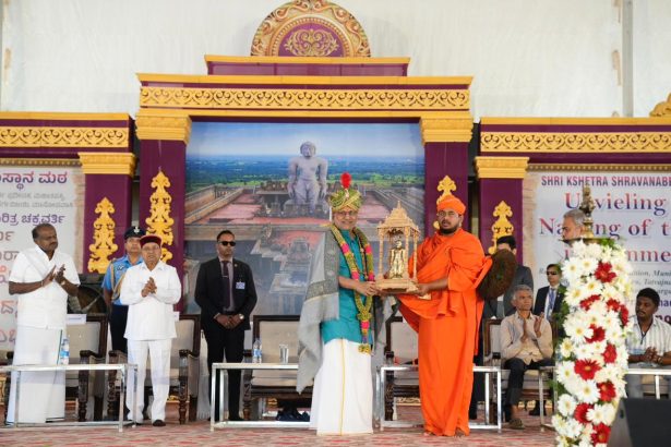 ಉಪರಾಷ್ಟ್ರಪತಿ ರಾಧಾಕೃಷ್ಣನ್ ಶ್ರವಣಬೆಳಗೊಳಕ್ಕೆ ಭೇಟಿ