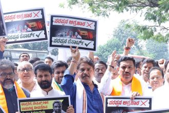 ಗೃಹ ಸಚಿವರು, ಮುಖ್ಯಮಂತ್ರಿಗಳು ಕೂಡಲೇ ರಾಜಿನಾಮೆ ನೀಡಲಿ-ಬಿಜೆಪಿ