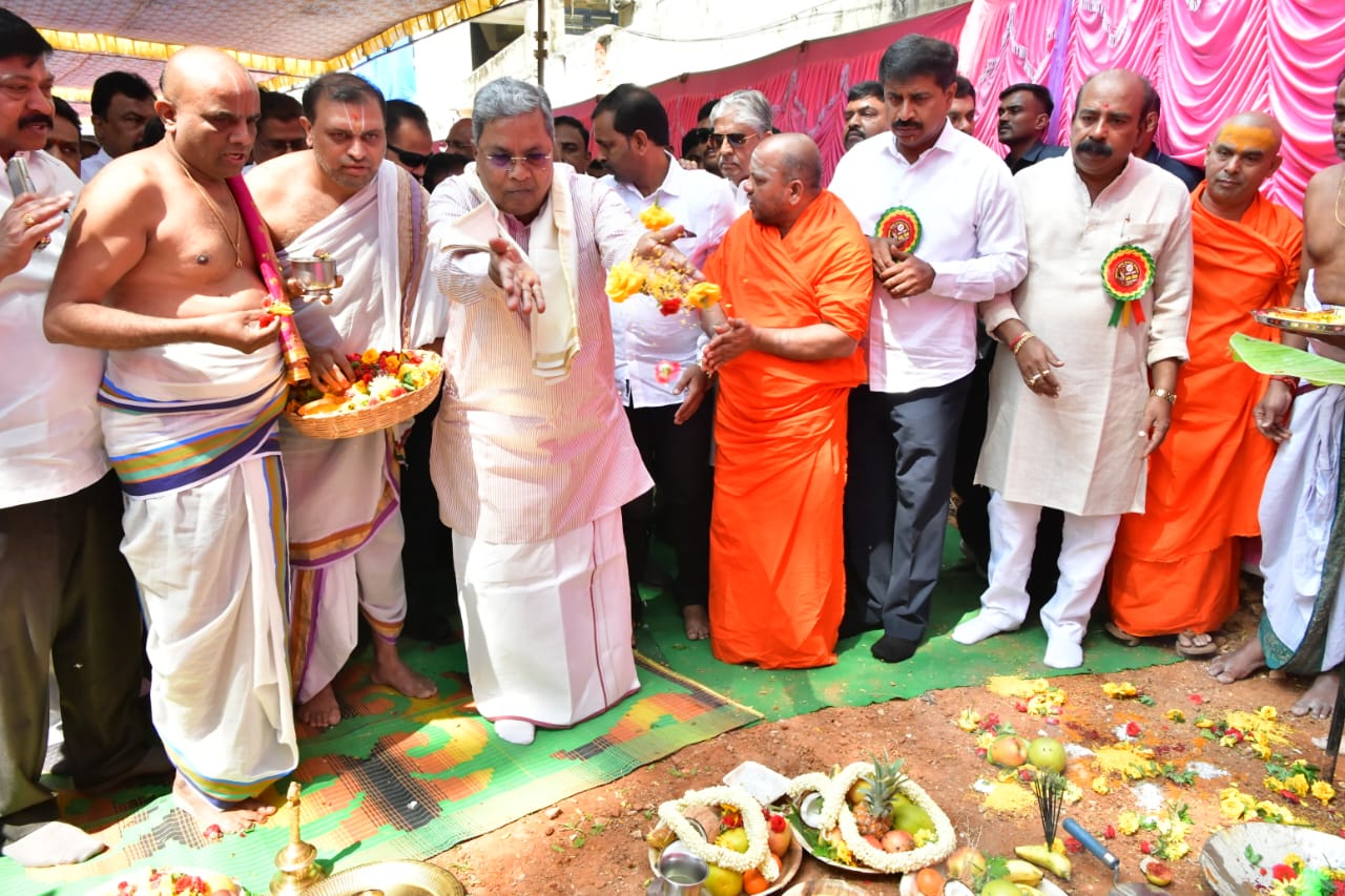 ಕುರುಬರ ಸಂಘ ಮತ್ತು ಸಮಾಜದ ಪೀಠ ಉಳಿಸಿದ್ದು ನಾನು-ಸಿದ್ದರಾಮಯ್ಯ