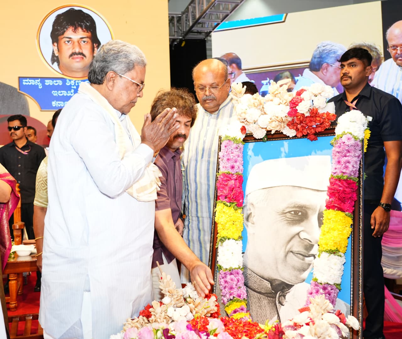 ದೇಶಕ್ಕಾಗಿ ಬಹಳಷ್ಟು ತ್ಯಾಗ ಬಲಿದಾನ ಮಾಡಿದ ನೆಹರು