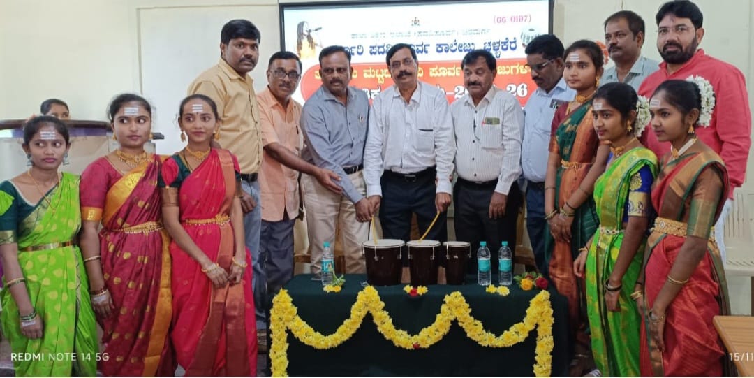 ವಿದ್ಯಾರ್ಥಿಗಳಿಗೆ ಪಠ್ಯ ಜೊತೆಗೆ ಪಠ್ಯೇತರ ಚಟುವಟಿಕೆಗಳು ಅಷ್ಟೇ ಮುಖ್ಯ