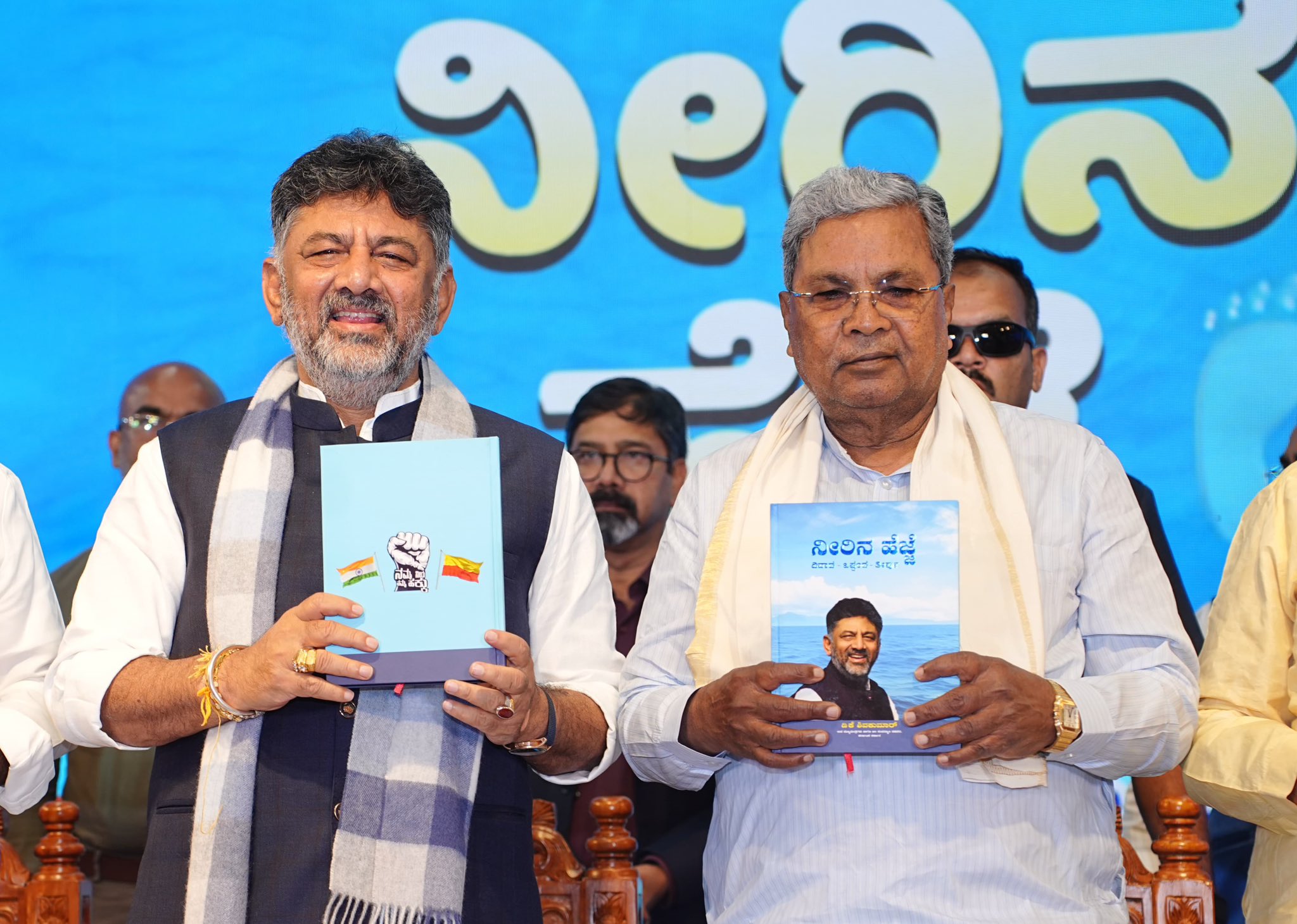 ನೀರಿನ ಹೆಜ್ಜೆ ಕೃತಿಯಲ್ಲಿ ದೇವೇಗೌಡರ ಹೊಗಳಿಕೆ