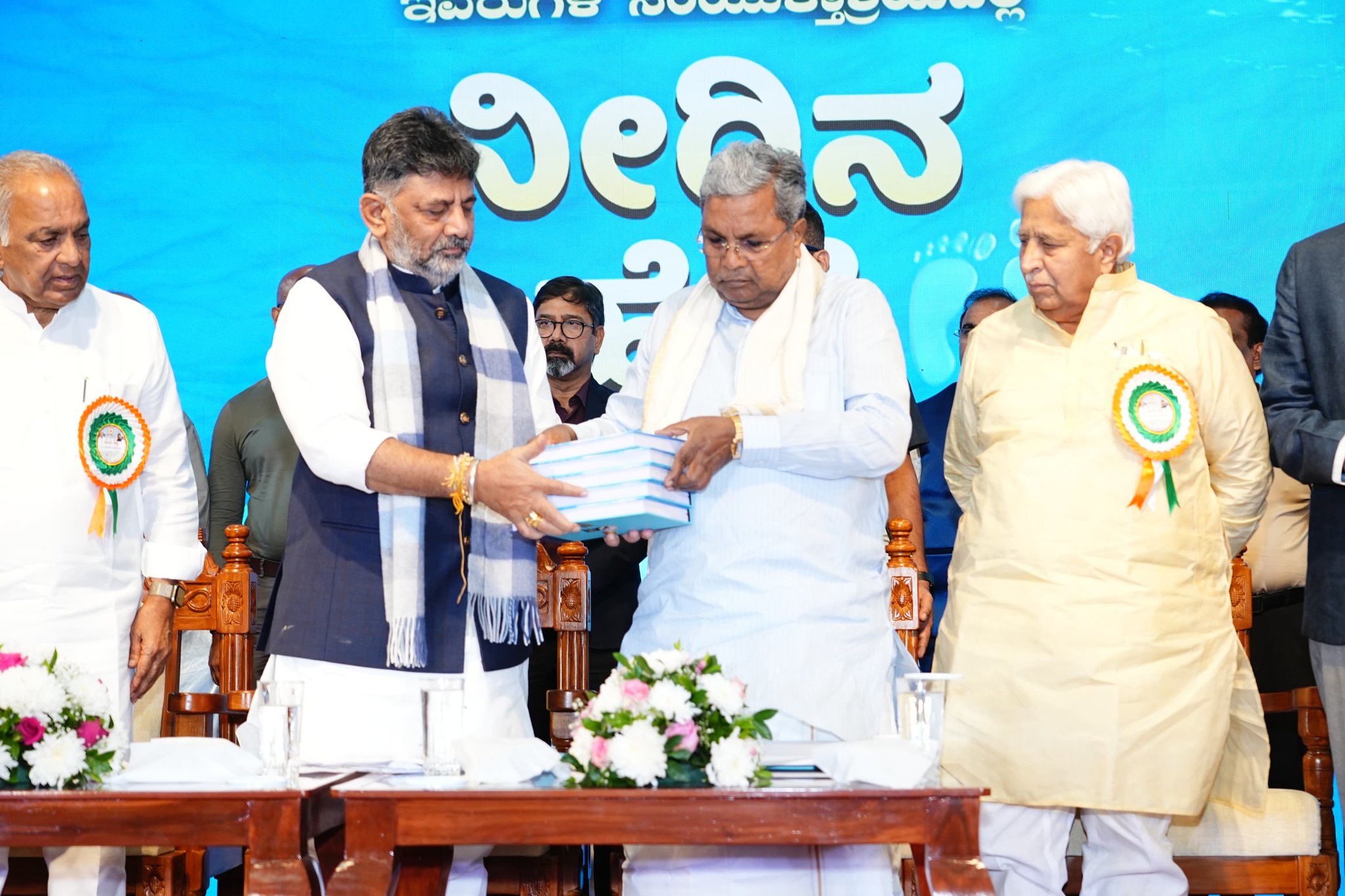 2028ರಲ್ಲೂ ಕಾಂಗ್ರೆಸ್ಸೇ ಅಧಿಕಾರಿಕ್ಕೆ ಬರುವುದು ಶತಸಿದ್ಧ-ಸಿಎಂ