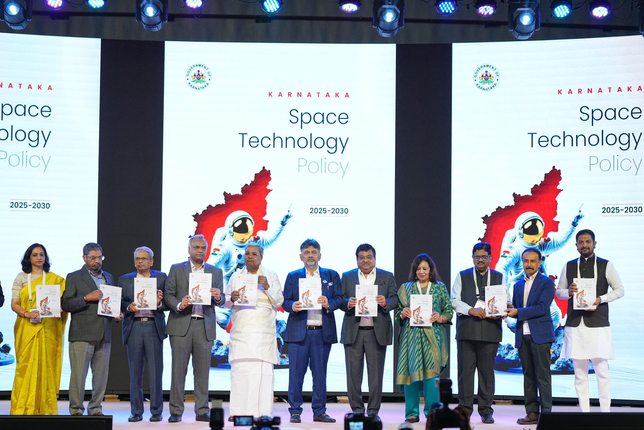 ಸುಸ್ಥಿರ ಅಭಿವೃದ್ಧಿ ನಮ್ಮ ಧ್ಯೇಯ:ಸಿದ್ದರಾಮಯ್ಯ