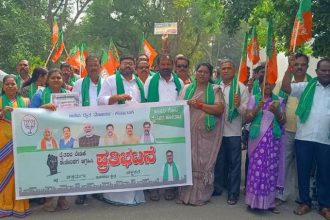 ಬೆಳೆ ನಷ್ಟ ಪರಿಹಾರಕ್ಕೆ ಒತ್ತಾಯಿಸಿ ಬಿಜೆಪಿ ಪ್ರತಿಭಟನೆ