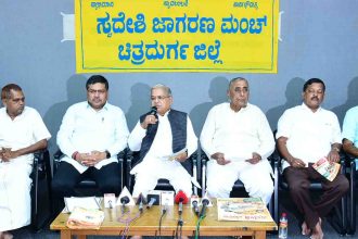 ಬಿಜೆಪಿ ವತಿಯಿಂದ ನ.12 ರಿಂದ 16 ರವರೆಗೆ ಸ್ವದೇಶಿ ಮೇಳ