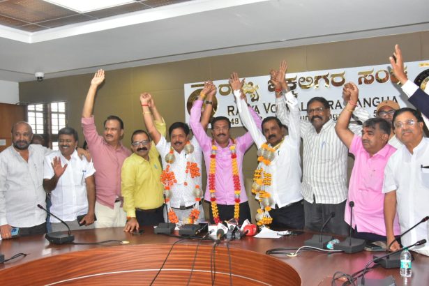 ರಾಜ್ಯ ಒಕ್ಕಲಿಗರ ಸಂಘದ ಇತಿಹಾಸದಲ್ಲೇ ಮೊದಲ ಬಾರಿಗೆ ಅಧ್ಯಕ್ಷ, ಪದಾಧಿಕಾರಿಗಳ ಅವಿರೋಧ ಆಯ್ಕೆ