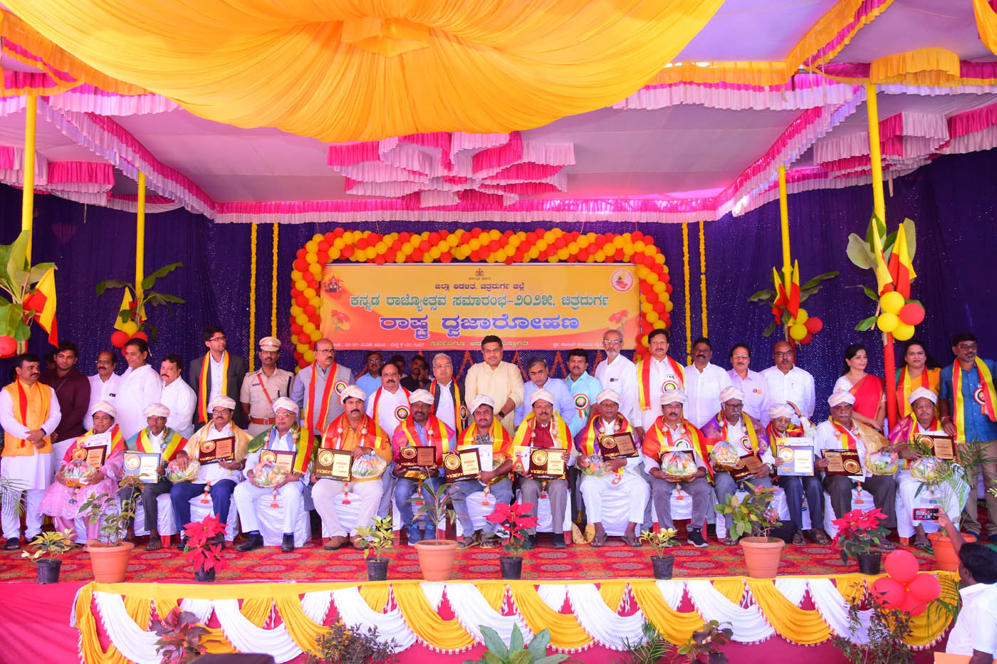 ಪರಧರ್ಮ ಸಹಿಷ್ಣುತೆ ಕನ್ನಡ ನಾಡಿನ ನಿಜ ಅಂತಃಸತ್ವ- ಸಚಿವ ಡಿ.ಸುಧಾಕರ್