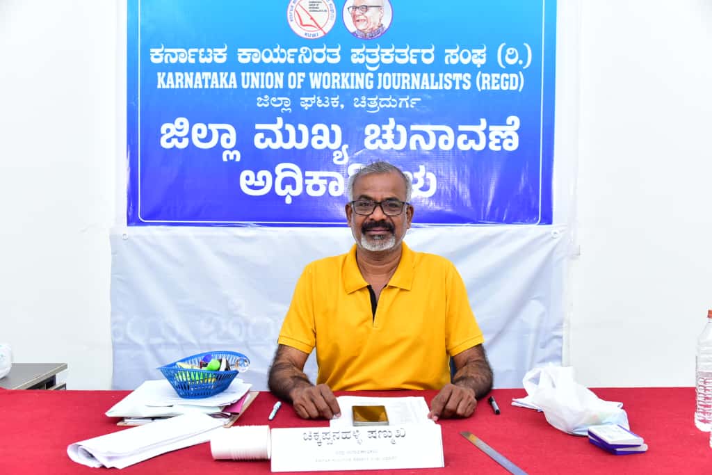 ಮತದಾನಕ್ಕೆ ಕ್ಷಣಗಣನೆ: 39 ಅಭ್ಯರ್ಥಿಗಳು ಕಣದಲ್ಲಿ