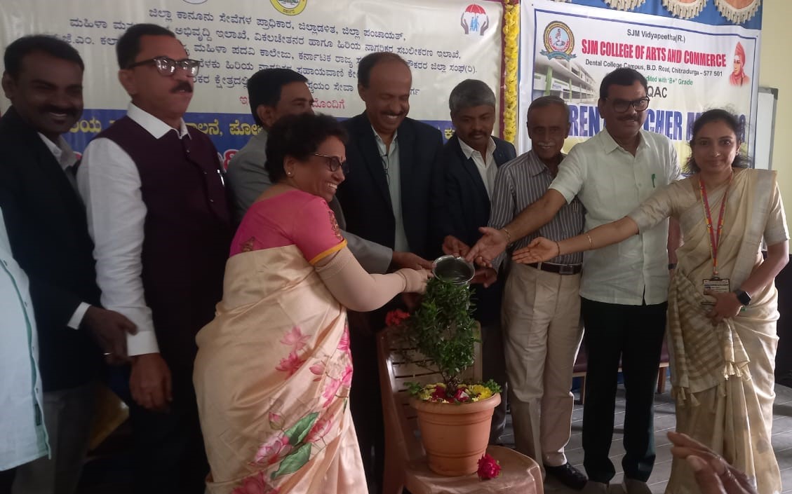 ತಂದೆ ತಾಯಿ ಹಾಗೂ ಹಿರಿಯರನ್ನು ಉಪಚರಿಸುವುದು ಮಕ್ಕಳ ಕರ್ತವ್ಯ- ನ್ಯಾ. ಎಂ.ವಿಜಯ್