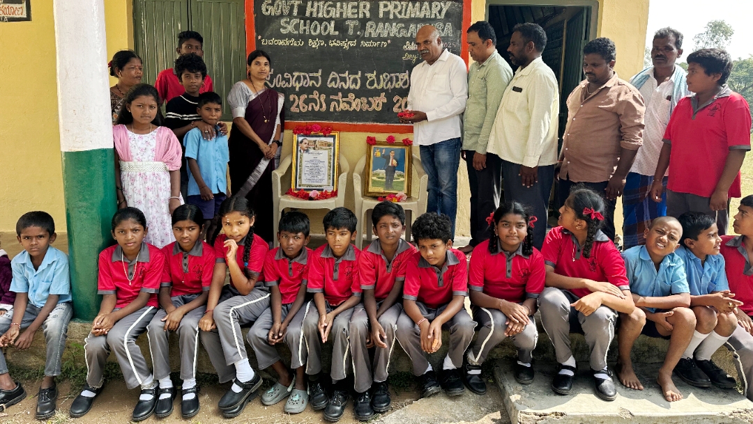 ತಗಡೂರು ಶಾಲೆಯಲ್ಲಿ ಸಂವಿಧಾನ ದಿನಾಚರಣೆ ಹಳೆ ಘಟನಾವಳಿಗಳನ್ನು ಮೆಲುಕು ಹಾಕಿದ ಅಧ್ಯಕ್ಷರು