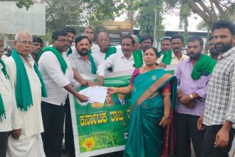 ಕಬ್ಬಿಗೆ 3500 ದರ ನಿಗದಿ ಮಾಡಲು ಒತ್ತಾಯಿಸಿ ಪ್ರತಿಭಟನೆ