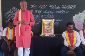 ಜನಪದ ಸೊಗಡಿನ ಗ್ರಾಮೀಣ ಕನ್ನಡ ಭಾಷೆಗೆ ಒತ್ತು ನೀಡಿದ ಜಿಲ್ಲೆ