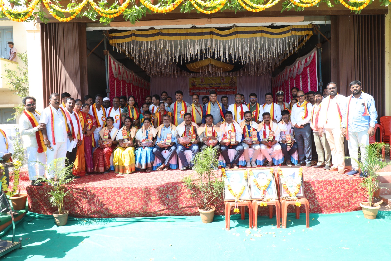 ಕನ್ನಡ ಭಾಷೆಯನ್ನು ಬದುಕಿನಲ್ಲಿ ಅಳವಡಿಸಿಕೊಳ್ಳಿ- ಎಂ.ಸಿದ್ದೇಶ್