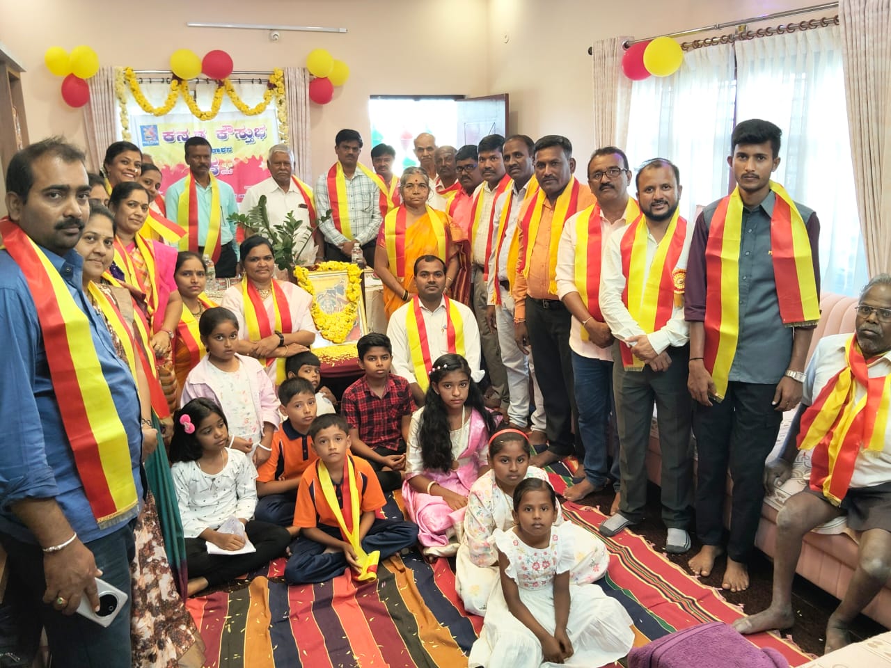 ಕನ್ನಡ ಕೌಸ್ತುಭ ಕಲರವ, ಮಿಂದೆದ್ದ ಕನ್ನಡಾಭಿಮಾನಿಗಳು