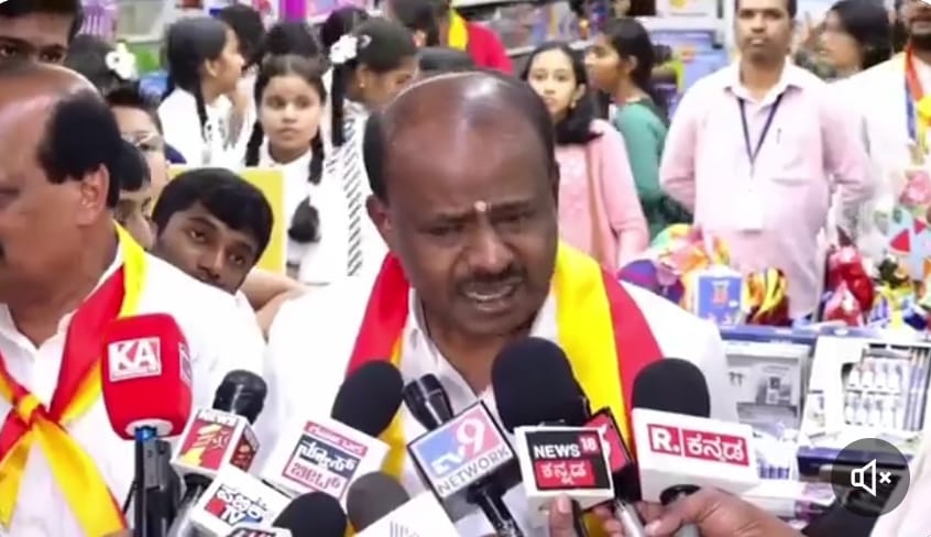 ರಾಜ್ಯೋತ್ಸವ ವೇಳೆ ಎಂಇಎಸ್ ಪುಂಡಾಟ, ಐದು ಮಂದಿಗೆ ಚಾಕು ಇರಿತ