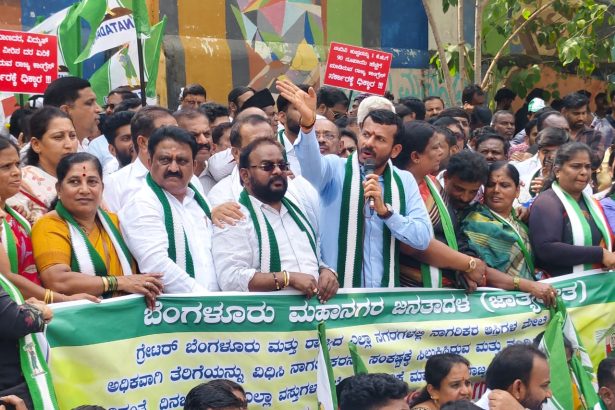 ಪಿಕ್ ಪಾಕೆಟ್ ಕಾಂಗ್ರೆಸ್‌ಸರ್ಕಾರದ ವಿರುದ್ಧ ಸಿಡಿದ ಜೆಡಿಎಸ್