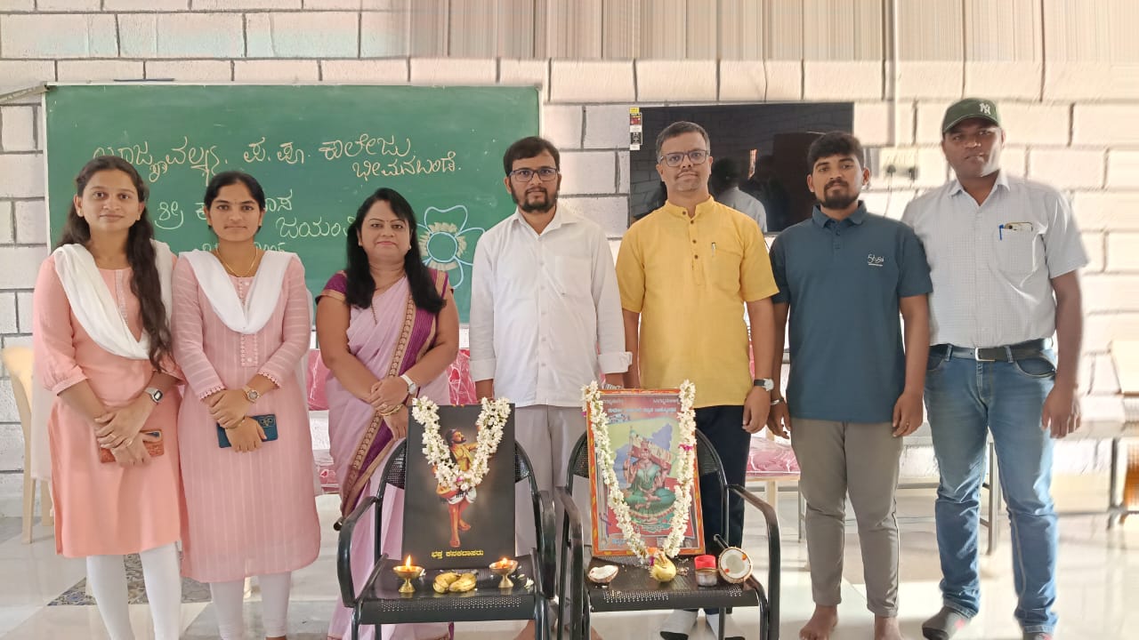 ದಾಸ ಶರಣರ ಕೀರ್ತನೆಗಳನ್ನು ಅಳವಡಿಸಿಕೊಂಡು ಬದುಕಿದರೆ ಭವಿಷ್ಯ ಉತ್ತಮ