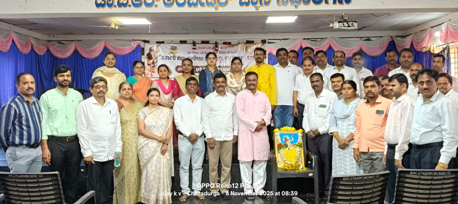 ಜೀವನ ಪ್ರೀತಿಯ ಪರಂಪರೆಯಲ್ಲಿ ಬೆಳೆದು ಬಂದ ಕನಕ ದಾಸರು