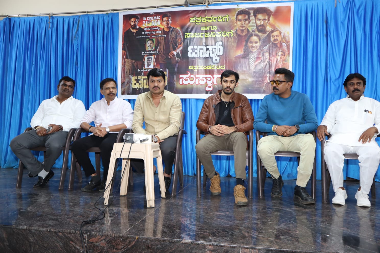 ಚಿತ್ರ ಅತ್ಯುತ್ತಮವಾಗಿದ್ದು, ಭರ್ಜರಿ ಪ್ರದರ್ಶನ ಕಾಣಲಿದೆ-ಸೋಮಶೇಖರ್