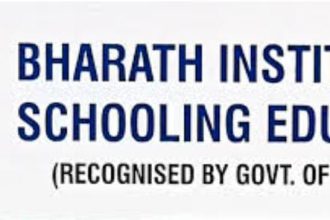 ಶಿಕ್ಷಣ ಮುಂದುವರೆಸಲು ಆಸಕ್ತಿ ಇದ್ದರೆ ದಾಖಲಾತಿಗೆ ಅರ್ಜಿ ಆಹ್ವಾನ